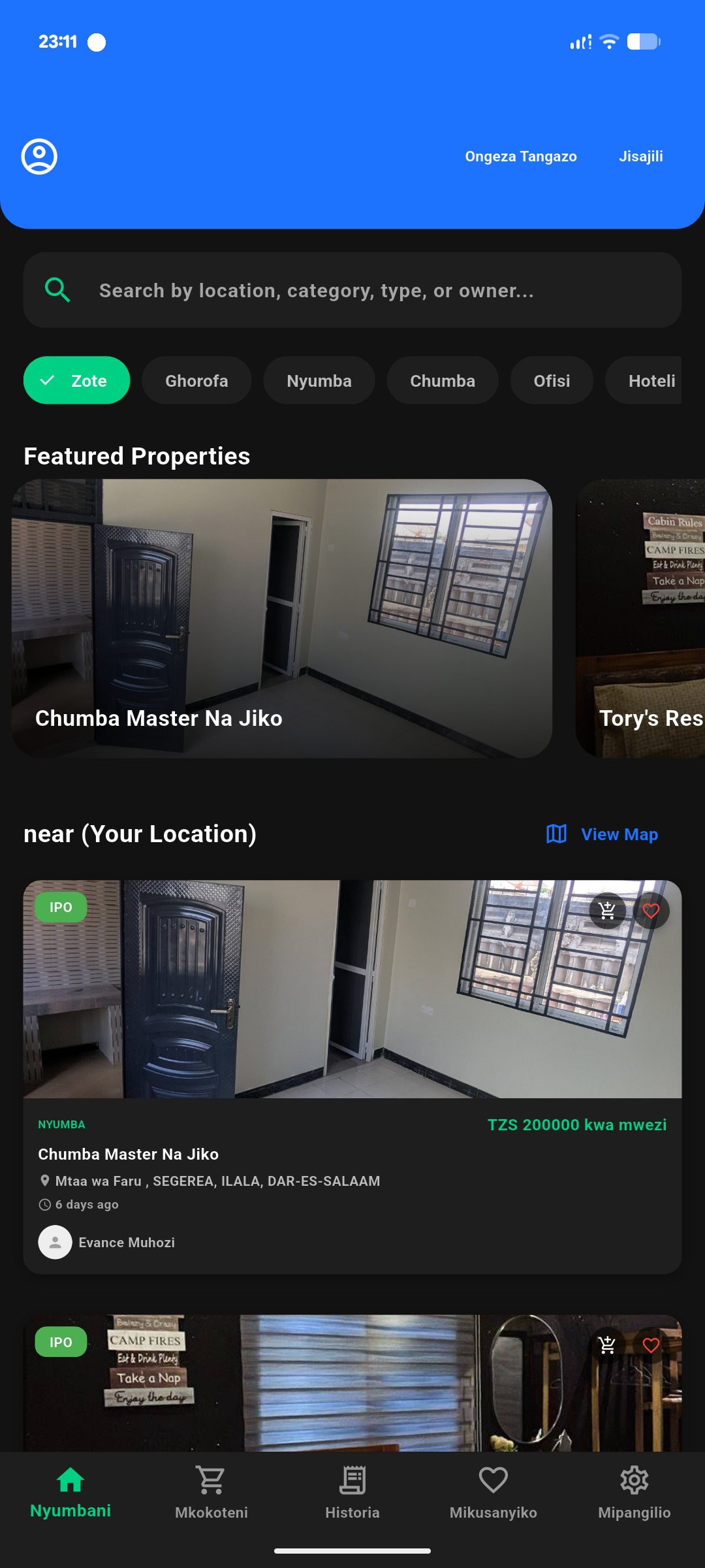 Client view screen