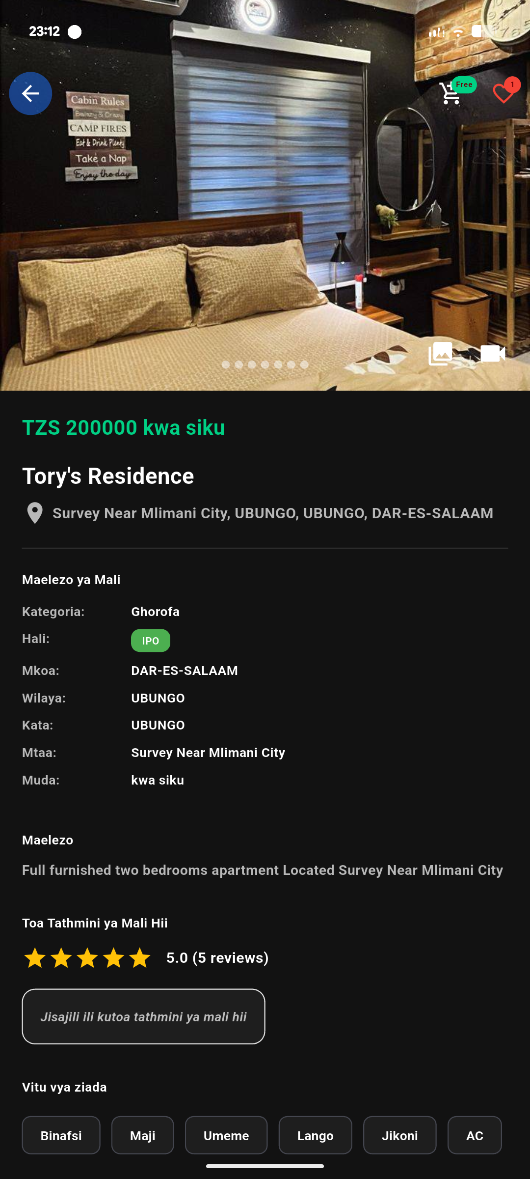 Detailed view screen